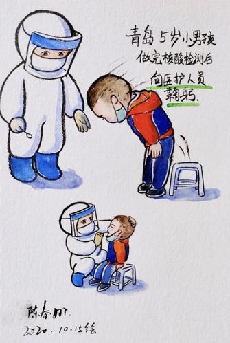 插画师手绘青岛抗疫感人瞬间登上热搜