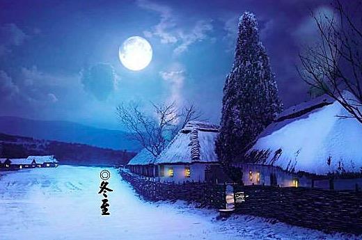 《邯郸冬至夜思家》