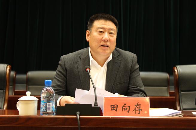 林西县召开学习贯彻落实市第七次党代会精神暨重点项目调度推进会议