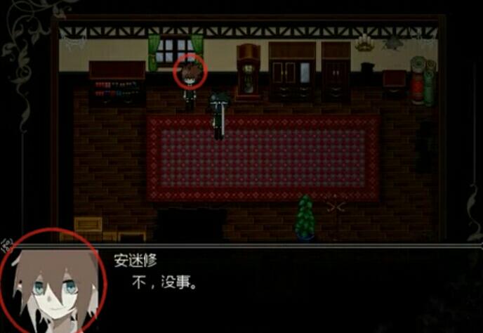 凹凸同人rpg游戏溃离症细节解析