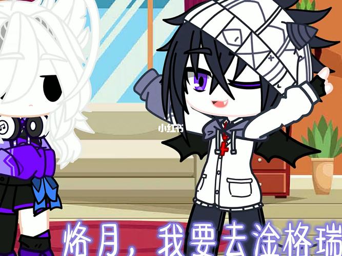 雷狮把格瑞…_凹凸世界_影视_动漫_动漫推荐