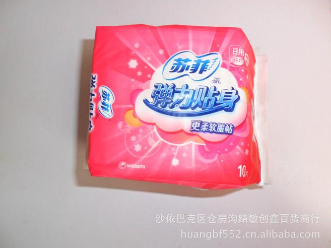 新疆超市配送苏菲弹力贴身超熟睡柔棉感卫生巾290mm10片夜用
