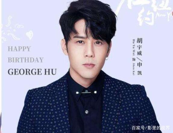 《我在北京等你》本以为凯文无可挑剔,不料他注定输的