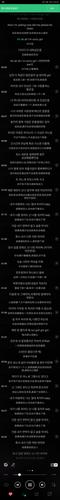 或许,有人听过巨星版本的《只看着我》嘛?