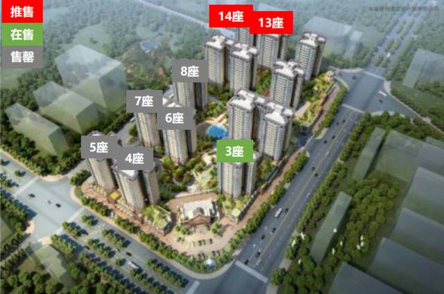 12月27日,张槎花曼丽舍压轴加推13/14座,涵盖81/97/108/121㎡三四房