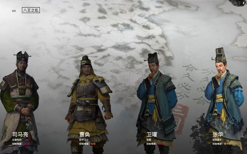 全面战争三国黑熊的全派系解锁更新0913