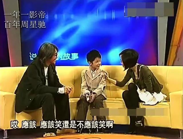 吐槽大会,鲁豫,易立竞,鲁豫有约,周星驰,梁家辉,沈腾