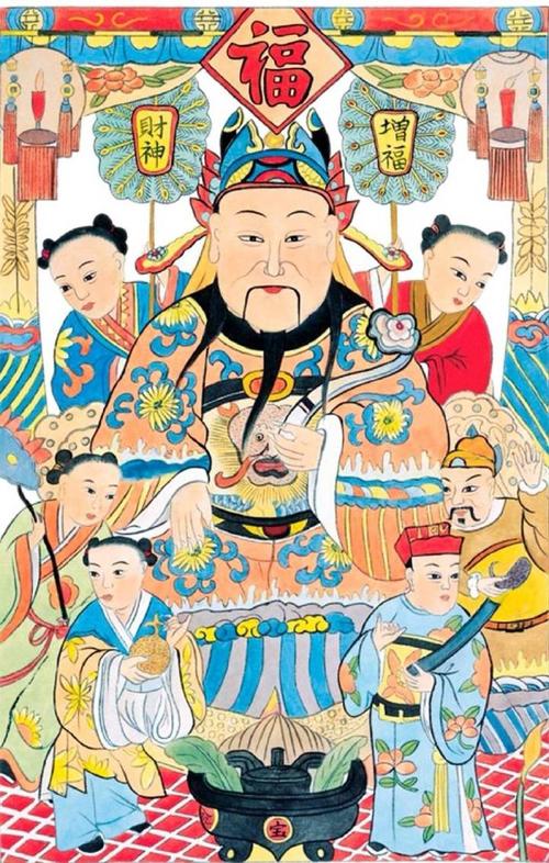 初五迎财神