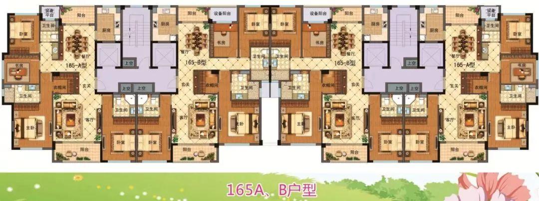 户型!义乌下车门区块产权调换房源户型图公布