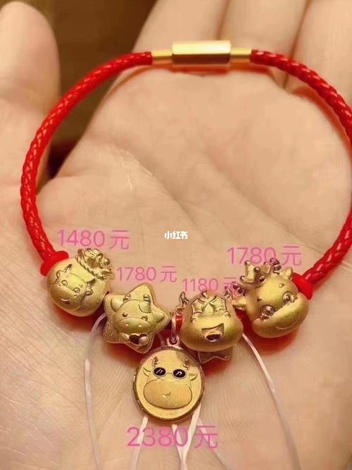 周大福牛年转运珠_转运珠_周大福怎么样_3d硬金_时尚