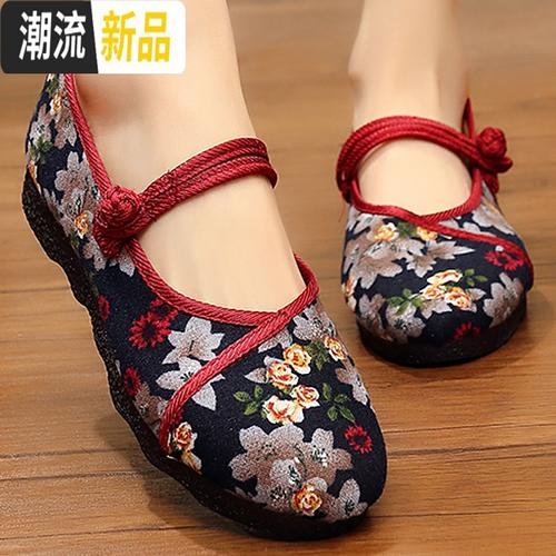 老北京布鞋大码老年人鞋女帆布鞋中年女式鞋特大号女鞋43女士42码广赫