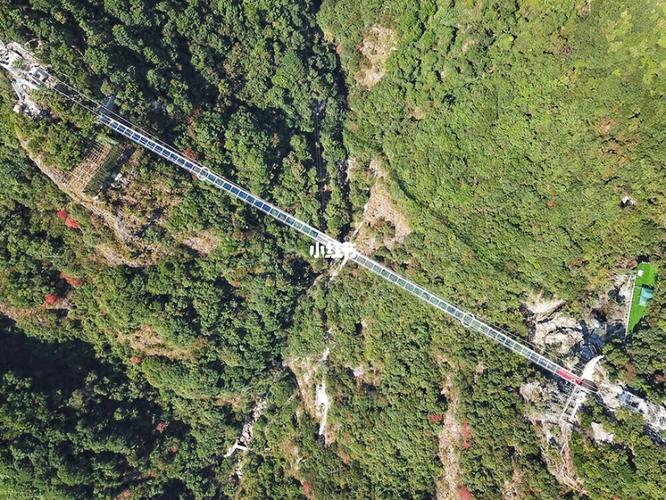 宁海梁皇山》超多网红项目的_周末_悬崖_出游_镂空_玻璃桥_周末去哪儿