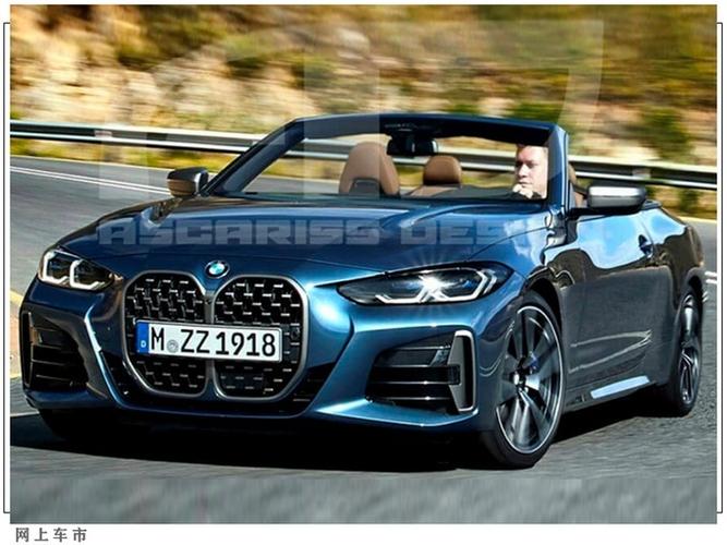 全新宝马4系敞篷版图片及详细信息曝光