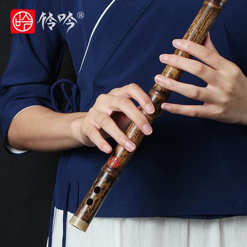 【伶吟民乐】一节紫竹笛典藏级演奏笛子横笛竹笛乐器紫竹笛子
