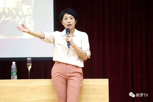 (山西怡园酒庄董事长陈芳)