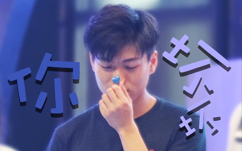 某幻君bw2018721游戏舞台某幻逗川商业互吹可爱大哥在线坏坏