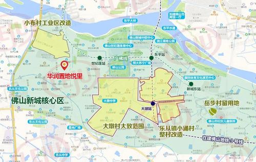 换言之,佛山新城将进一步扩容, 核心版图成功实现南延和西拓!