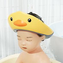 费雪儿童洗头帽婴儿防水护耳挡水帽小孩洗发帽可调节宝宝洗头神器