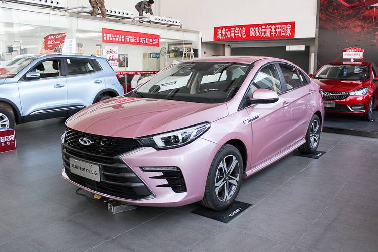 新车漆迎合女性用户奇瑞艾瑞泽5plus艾粉版到店实拍