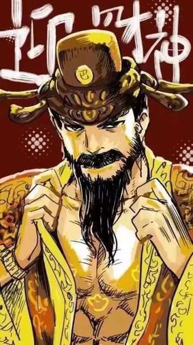 年初五玲珑纹身迎财神