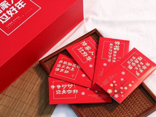《陪家人,过好年》春节新年礼盒-年货特产包装设计