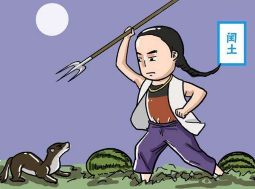 闰土这个人物角色基本上人人都知道毕竟这是小学课本里面的一个经典