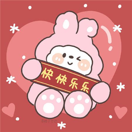 可爱又有趣的卡通新年微信状态图片 平安快乐牛年好运