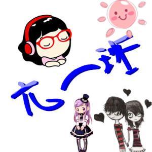 毕业班个性群头像