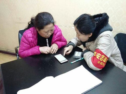 访问家庭认真答题,做好计划生育子女伤残家庭调查表.