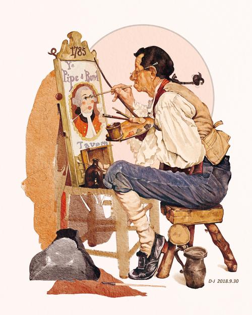 临摹洛克威尔第二弹