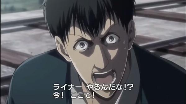 莱纳!压路呐!一马!扣扣得!