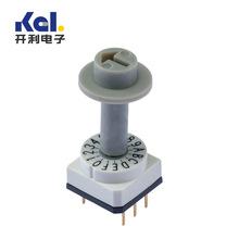 10x10直插式16档6脚带旋钮帽旋转编码开关,防水拨码开关