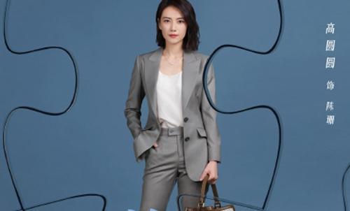 完美伴侣高圆圆产后复出的首档电视剧搭档张鲁一王耀庆