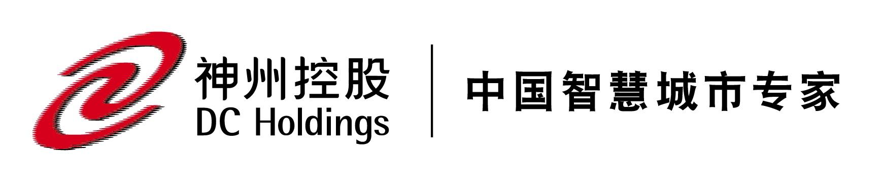 【神州数码】创投基金部——投资经理及投资助理(实习生) 投资方向