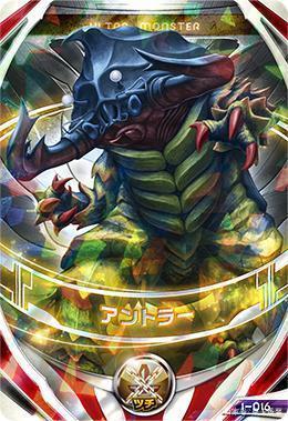 奥特曼系列中的五个怪兽,我要投魔王兽玛伽巴萨和恐龙