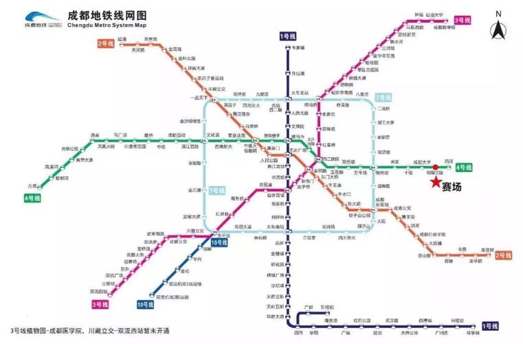 成都地铁四号线现已开通,可乘坐地铁四号线至明蜀王陵站抵达赛场.