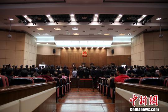图为:浙江省绍兴市中级人民法院公开开庭审理案件 绍兴市中级人民法院