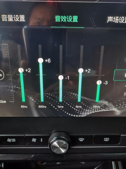 荣威ei5请问友们荣威i5音效怎么调好听