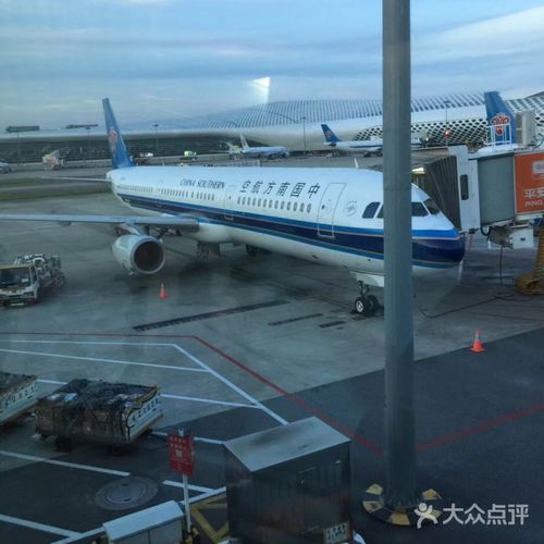 双流机场t2航站楼