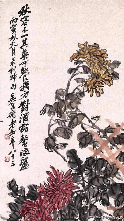 吴昌硕笔下的菊花,线条凝练遒劲,刚柔并济!