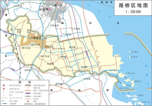 路桥区标准地图