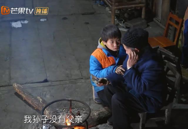 《变形计》农村男孩从不愿提父母,说出真实原因,网友