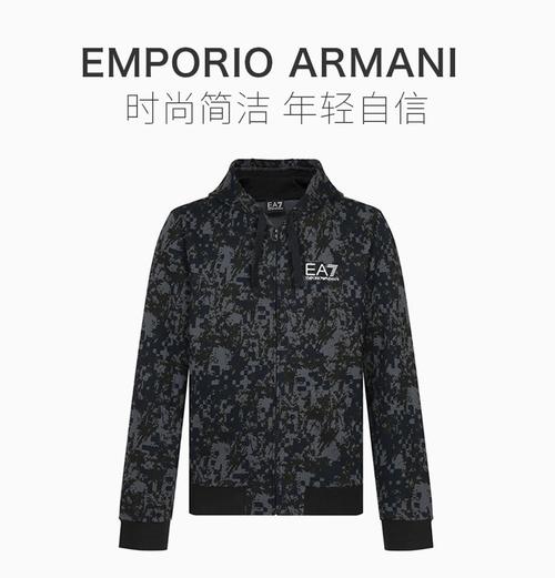 emporioarmani/安普里奥阿玛尼 20春夏 男装 服装 男士外套-迷彩棉质