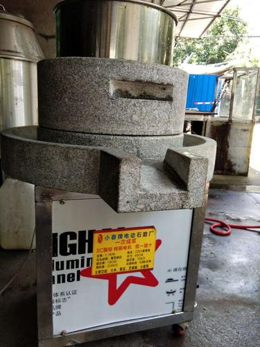 电动全自动肠粉石磨
