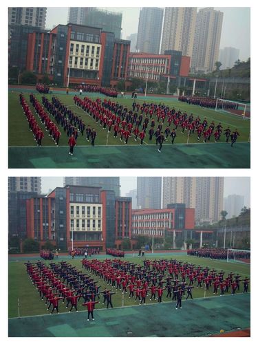 重庆市涪陵实验中学教育集团二十一中学校