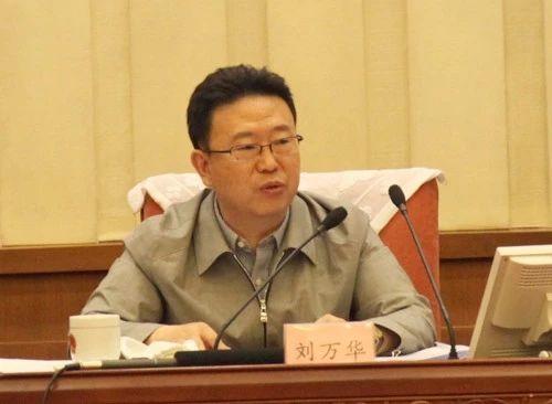 权威发布|机构改革后内蒙古12个厅级部门"掌门人"来了