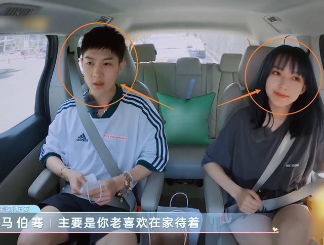 马伯骞带程潇去开卡丁车,当她换上赛车服后,这是什么绝美赛车手
