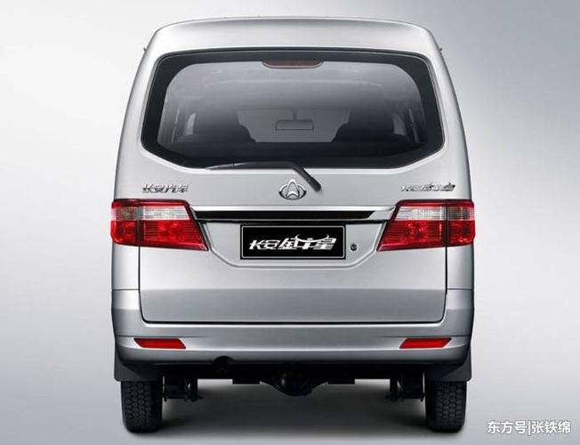 国产最霸气面包车!车标带一头牛,兰博基尼都懵了