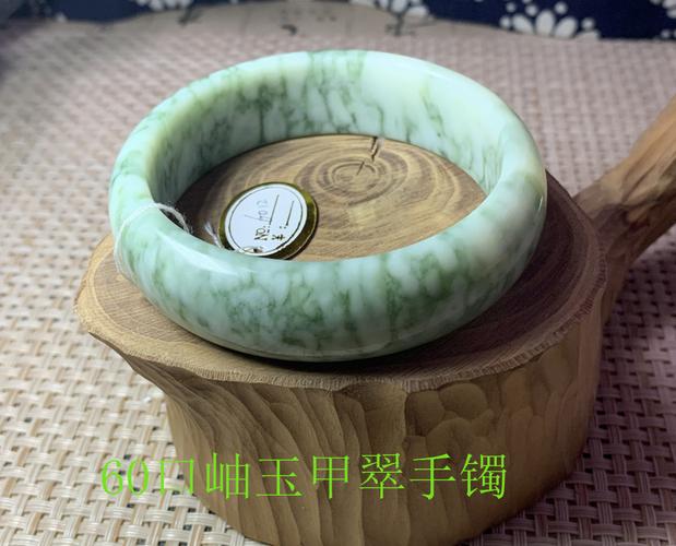 手镯甲翠正品60口岫玉翠花口径岫岩翠玉手饰