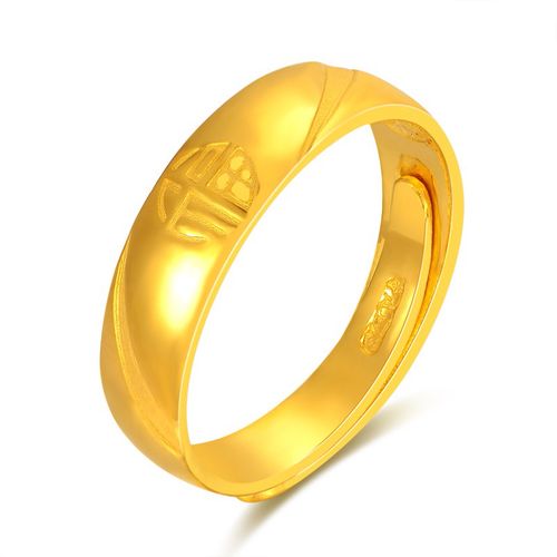 翠绿黄金戒指足金999男士光面福字活口戒子金重约5758ga01000020179